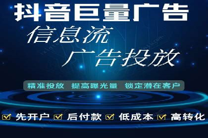 案例解析：SEM竞价推广在旅游行业的应用